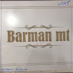 حکاکی روی چوب و MDF | هنر شخصیسازی با دستگاه لیزر و CNC