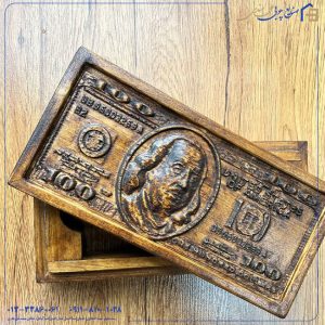 جعبه دلار