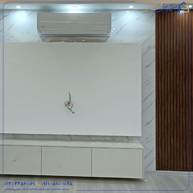 تیوی وال مدرن و جذاب | جدیدترین مدلهای دیوار تلویزیون ۲۰۲۵